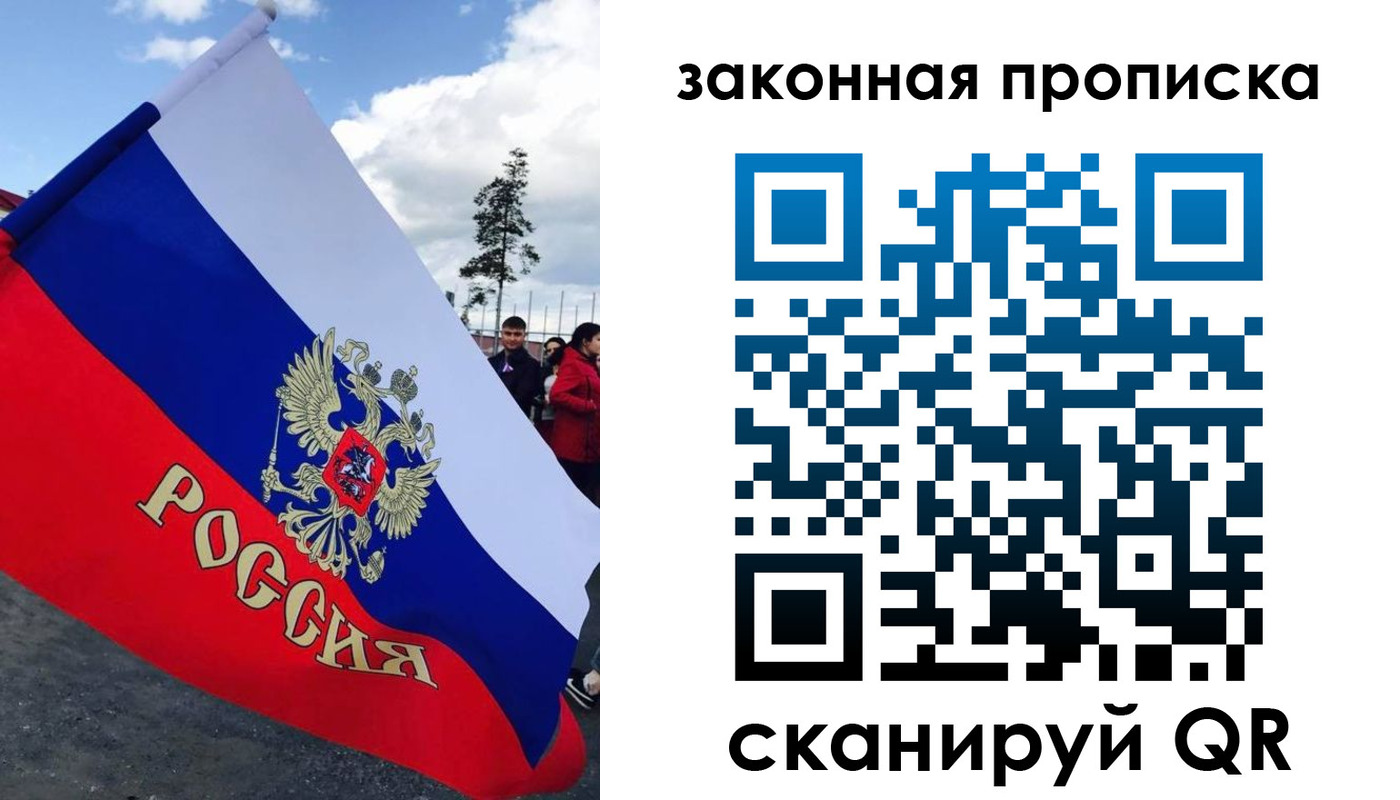 форма 3 в Ахтубинске