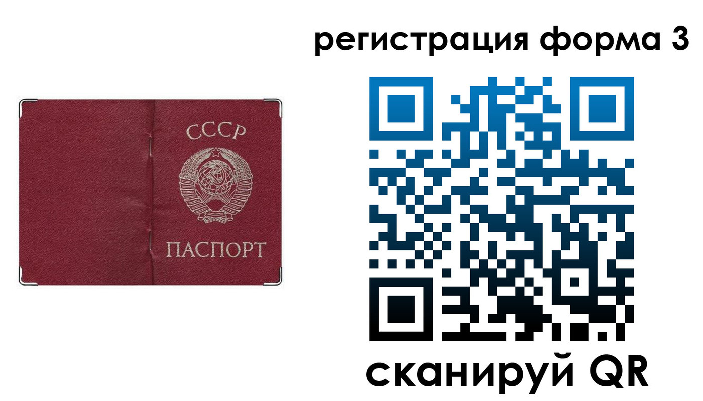 найти адрес прописки в Ахтубинске
